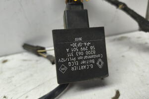 STEROWNIK ZAMKA CENTRALNEGO