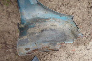 BŁOTNIK PRZÓD PRAWY