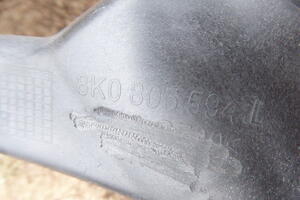 PAS PRZEDNI WZMOCNIENIE CZOŁOWE