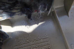 OSŁONA SŁUPKA TYŁ  LEWA