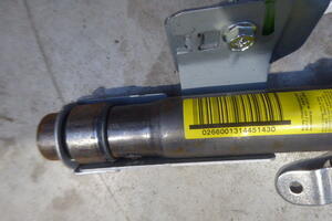 KURTYNA POWIETRZNA PRAWA AIRBAG