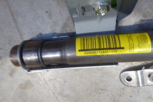 KURTYNA POWIETRZNA PRAWA AIRBAG