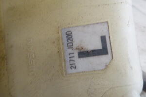 ZBIORNICZEK WYRÓWNAWCZY CHŁODZENIA WODY PŁYNU