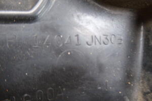 OSŁONA POKRYWA SILNIKA