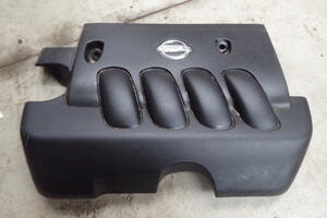 OSŁONA POKRYWA SILNIKA