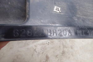 KIEROWNICA POWIETRZA