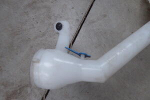 ZBIORNICZEK SPRYSKIWACZY