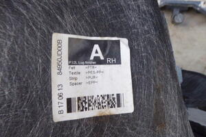 BOCZEK TAPICERKA BAGAŻNIKA PRAWY