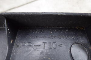 OSŁONA TAPICERKA KLAPY TYŁ TYLNEJ 