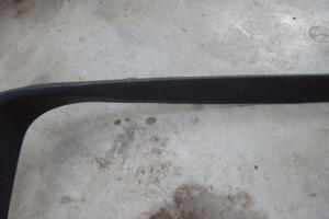 OSŁONA TAPICERKA KLAPY TYŁ TYLNEJ 