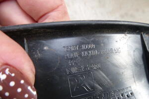 OSŁONA PROGU TYŁ LEWA