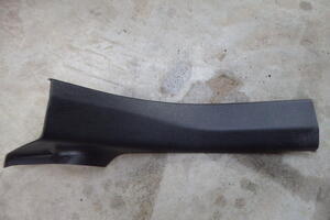 OSŁONA PROGU TYŁ LEWA