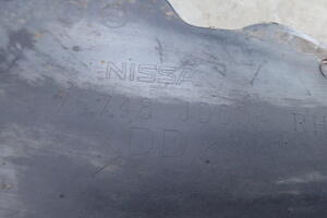 OSŁONA NADKOLA TYŁ PRAWA