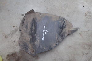 OSŁONA NADKOLA TYŁ PRAWA