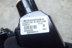 LAMPA KLAPY TYŁ PRAWA W KLAPĘ