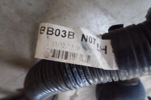 WIĄZKA INSTALACJA KOSTKA WTYCZKA SILNIKA 