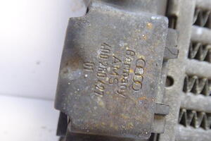 CHŁODNICA POWIETRZA INTERCOOLER