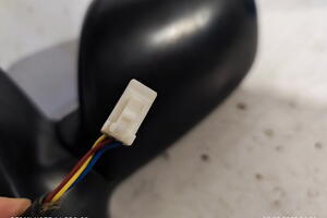 LUSTERKO ELEKTRYCZNE LEWE