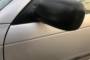 LUSTERKO ELEKTRYCZNE LEWE