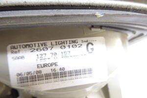 LAMPA KLAPY TYŁ LEWA W KLAPĘ