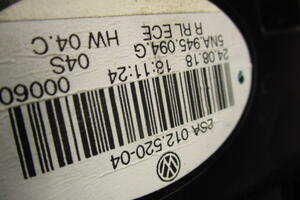 LAMPA KLAPY TYŁ PRAWA W KLAPĘ