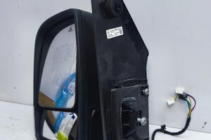 LUSTERKO ELEKTRYCZNE LEWE