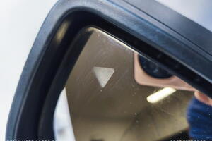 LUSTERKO ELEKTRYCZNE LEWE