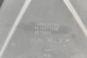 PODNOŚNIK SZYBY PRZÓD LEWY ELEKTRYCZNY