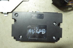 RADIO PANEL STEROWANIA WIĄZKA DESKI