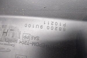 DESKA KONSOLA ROZDZIELCZA 