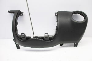 DESKA KONSOLA ROZDZIELCZA 